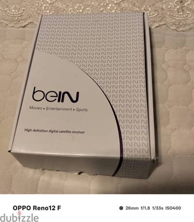 ريسيفر بي إن HD