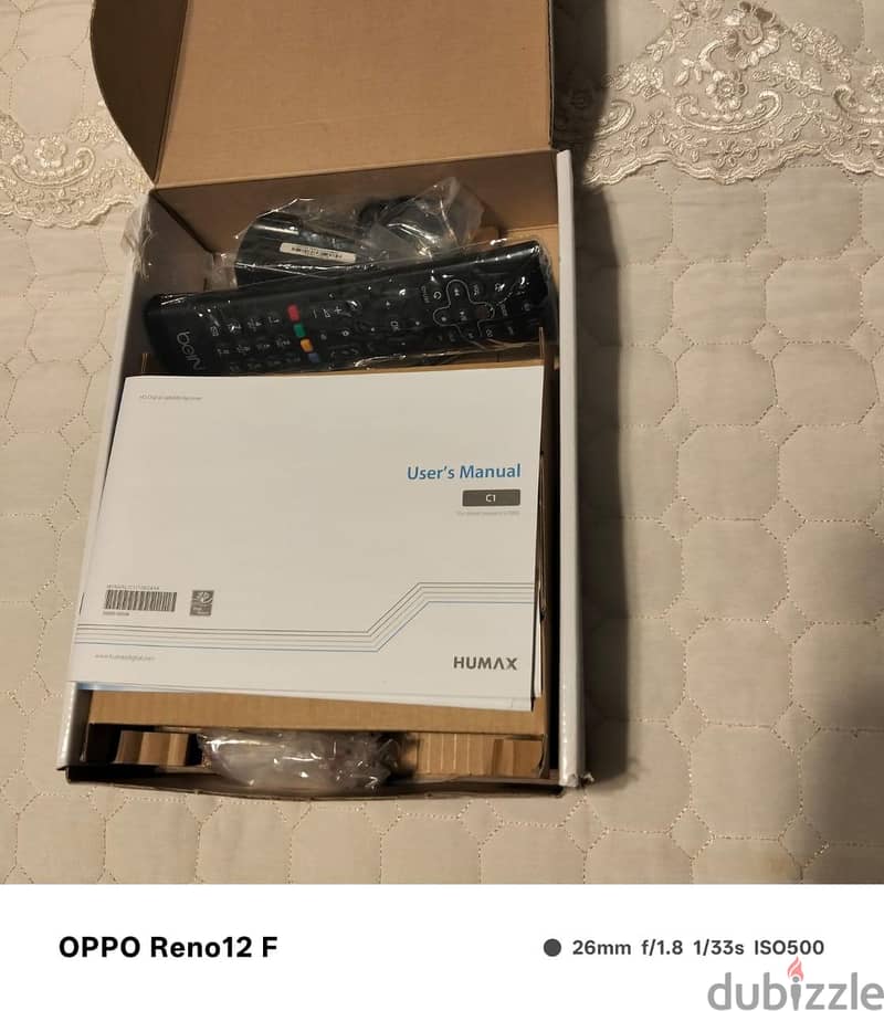 ريسيفر بي إن HD 3