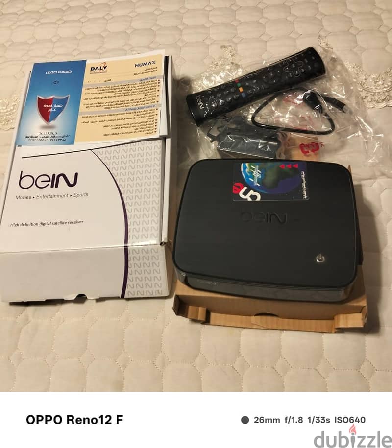 ريسيفر بي إن HD 4