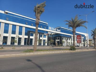 عيادة للإيجار في بارك يارد مول  موقع متميز جدا  الاستخدام الأول - سوب