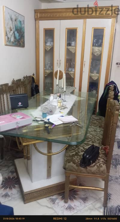 غرف سفرة