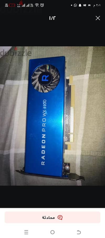 wx3100