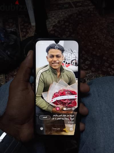 شاومي c 15