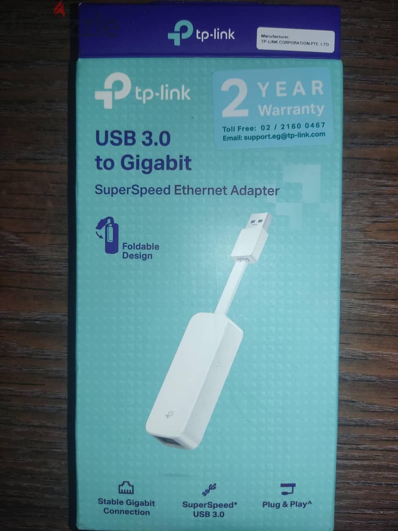 TP LINK UE300 1