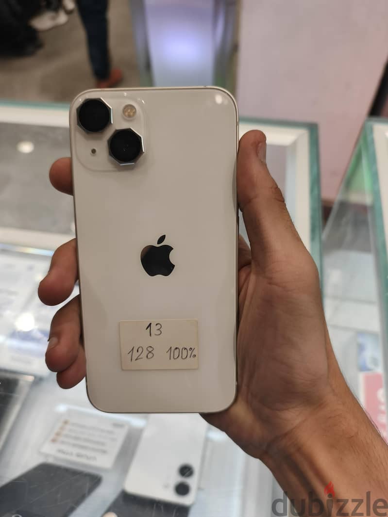 آبل - آيفون 13 5