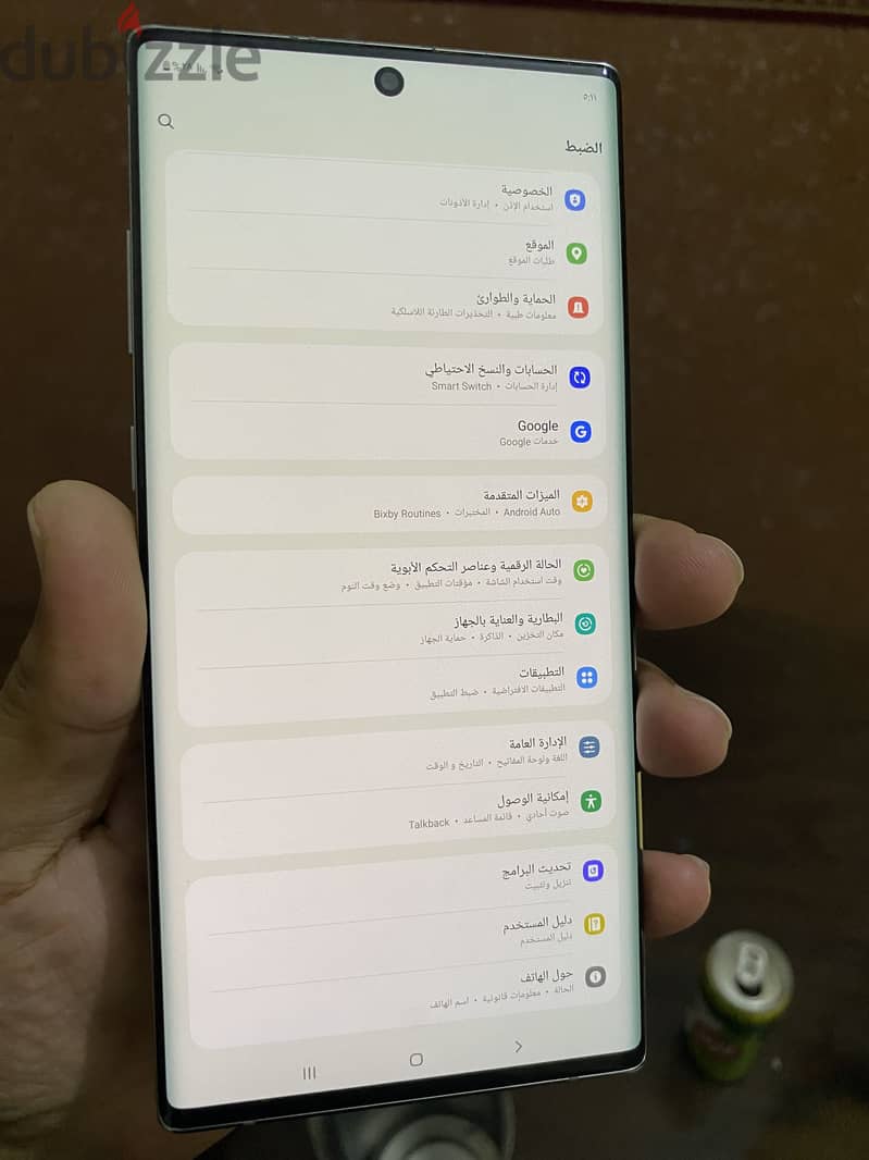 Samsung Note 10 Plus 1