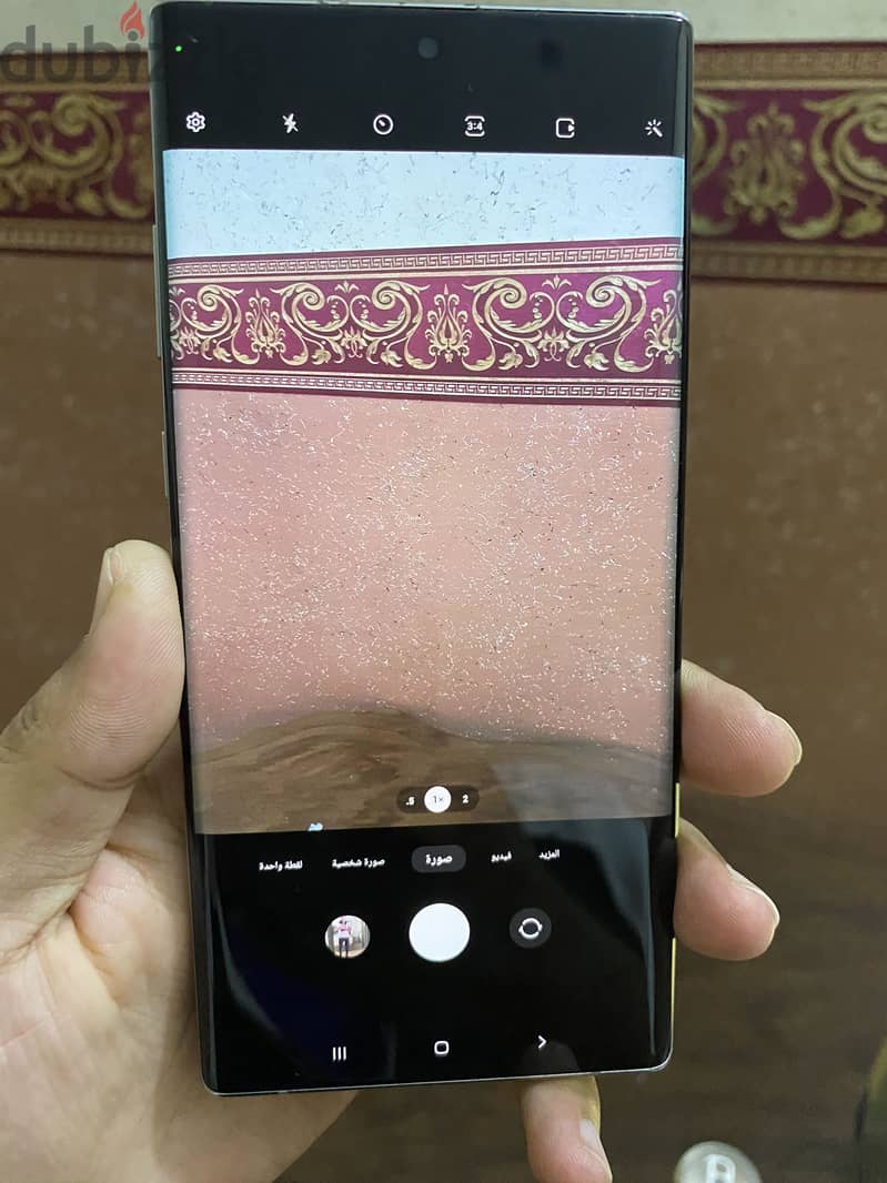 Samsung Note 10 Plus 9