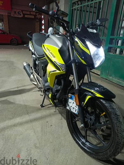 هوجان250