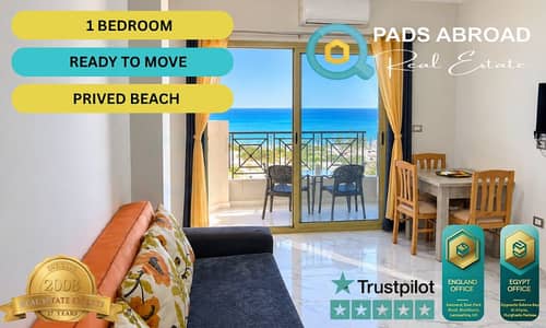 1-Bedroom Apartment for Sale with Sea View in Al-Ahyaa Resort – 60 sqm