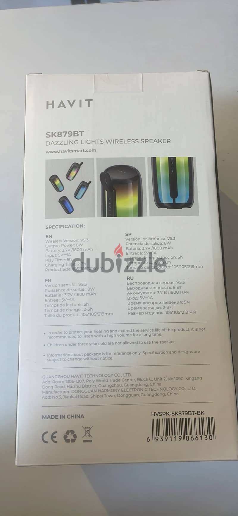 Speaker Havit Rgb 2