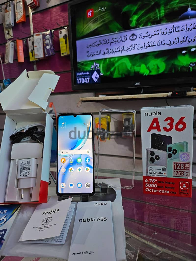 موبايل نوبيا A36 1