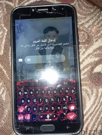 بيع موبيل