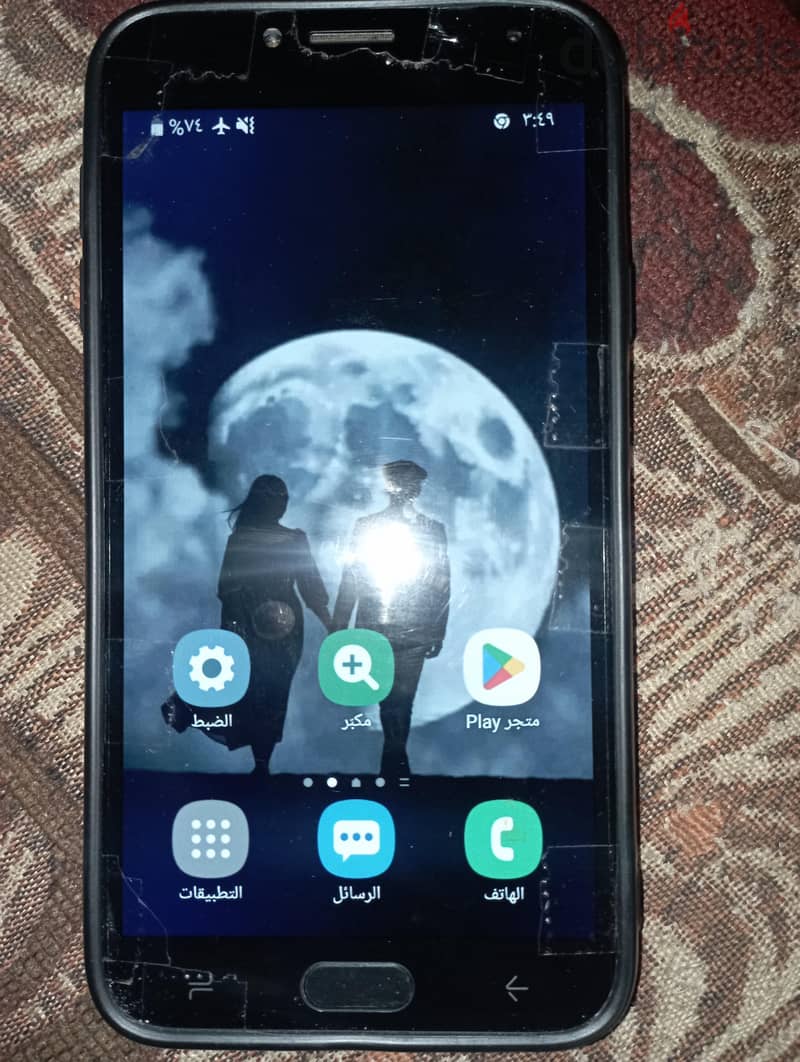 بيع موبيل 2