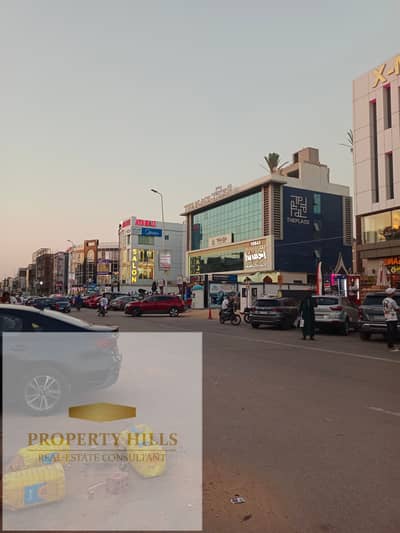 Shop for sale, generating an annual return of 1,132,000, ready for viewing in Fifth Settlement