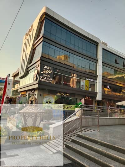 Shop for sale, currently rented for 179,000 per month to a major brand in Fifth Settlement, ready for viewing.
