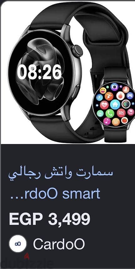 Smartwatch 3