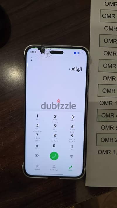 للبيع - دمياط - Honor Magic 7 Pro