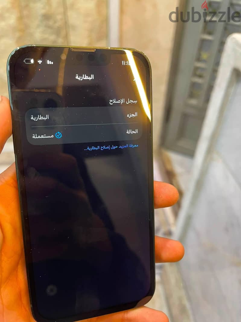 Apple - iPhone 13 1