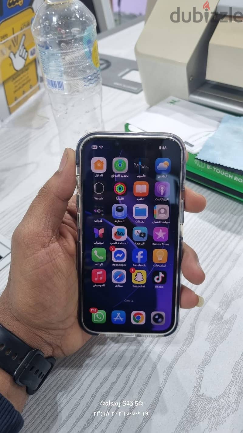 آبل - آيفون 14 1