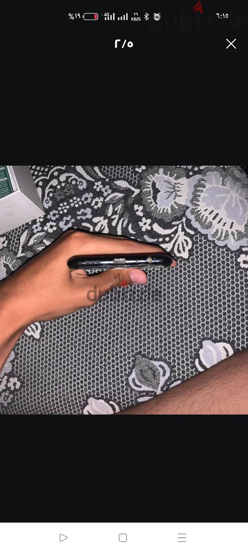 اوبو رينو 4 5