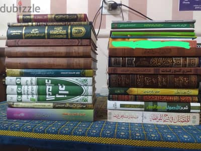كتب دينية للبيع