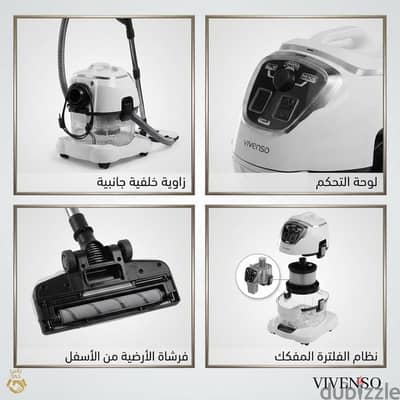 مكنسه فيفينسو