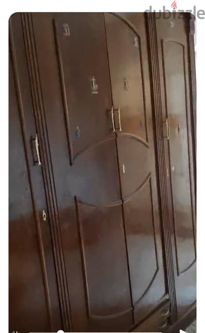 اوضه نوم