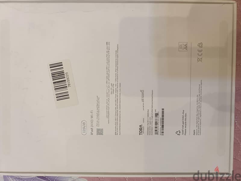 ipad a16 (11 th generation) 2