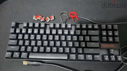 كيبورد ميكانيكال Redragon K552 Kumara red switch