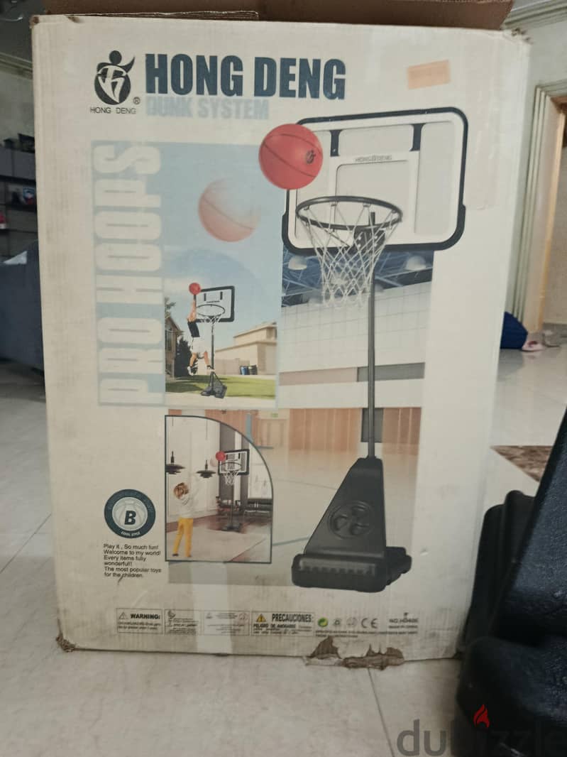 hong deng basketball 1