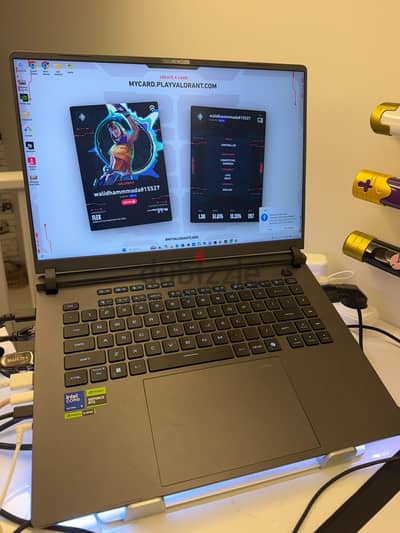 ASUS ROG STRIX G16