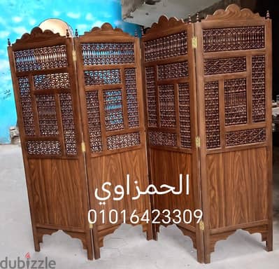 برفان ارابيسك يدوي