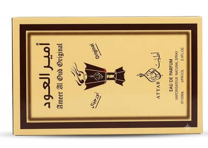 امير العود من السعوديه