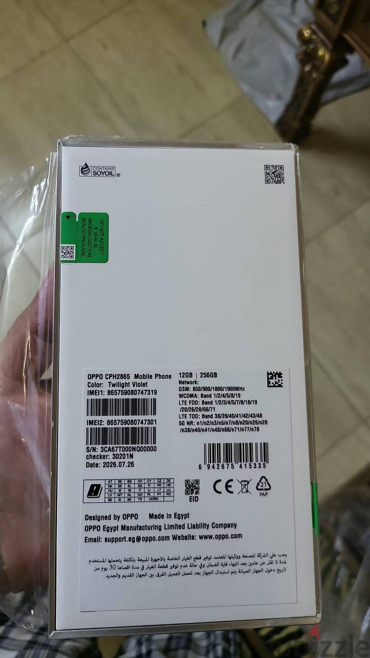 OPPO Reno 1