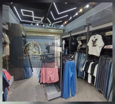 For sale, a shop of branded clothing with a monthly return, immediate delivery in the Fifth Settlement.