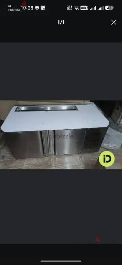 تلاجه انتر كونتر ١٥٠ سم