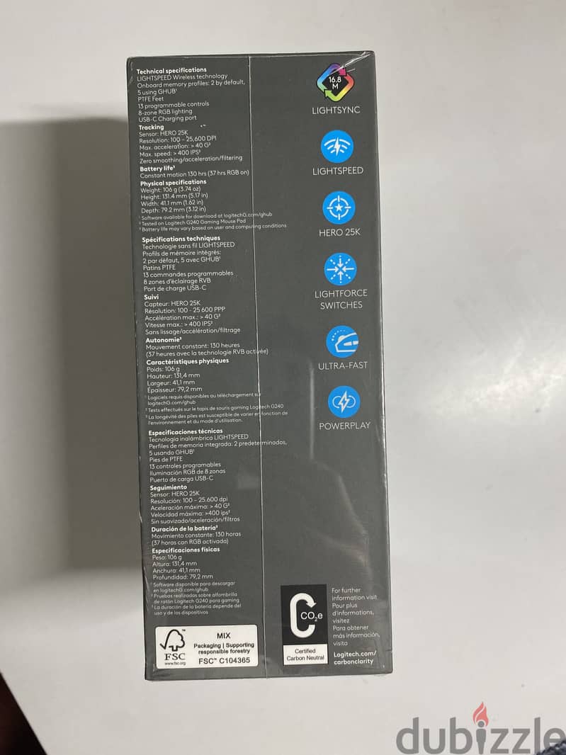 Logitech G502 X PLUS (new) 2