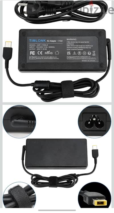 شاحن لينوفو 170W 20V