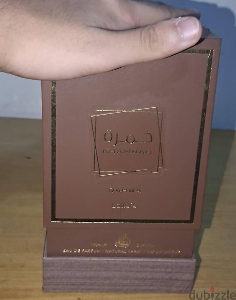 خمره قهوة 1
