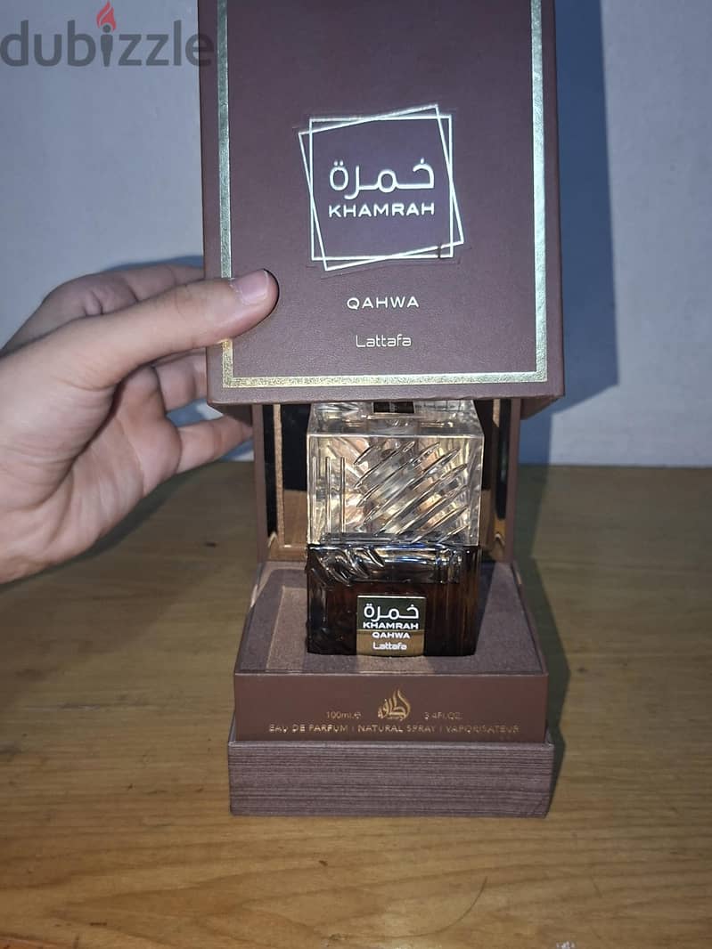 خمره قهوة 2