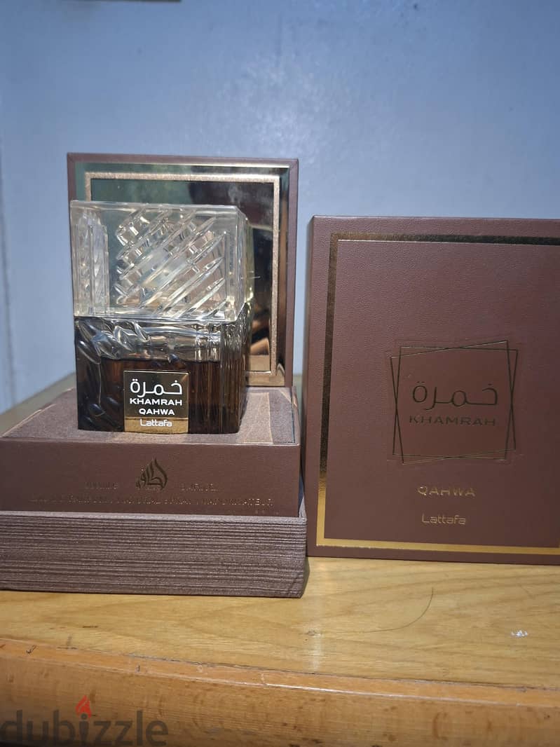 خمره قهوة 3