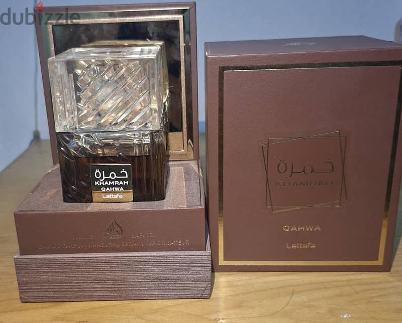 خمره قهوة 5