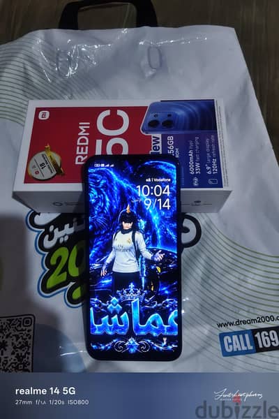شاومي 15