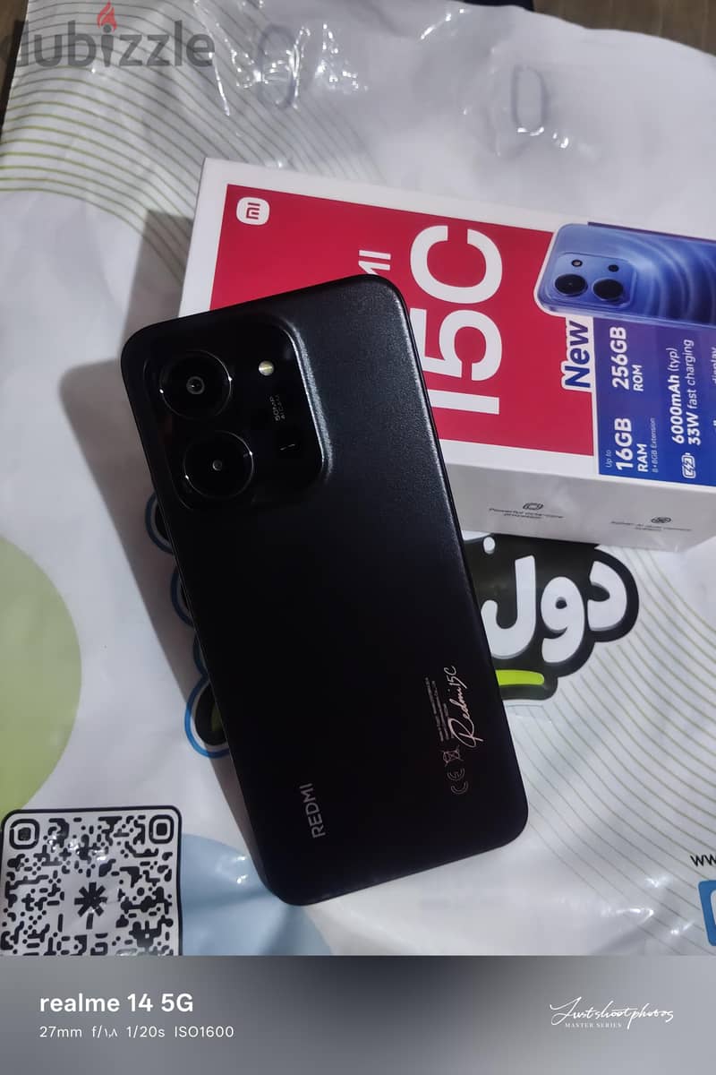 شاومي 15 3