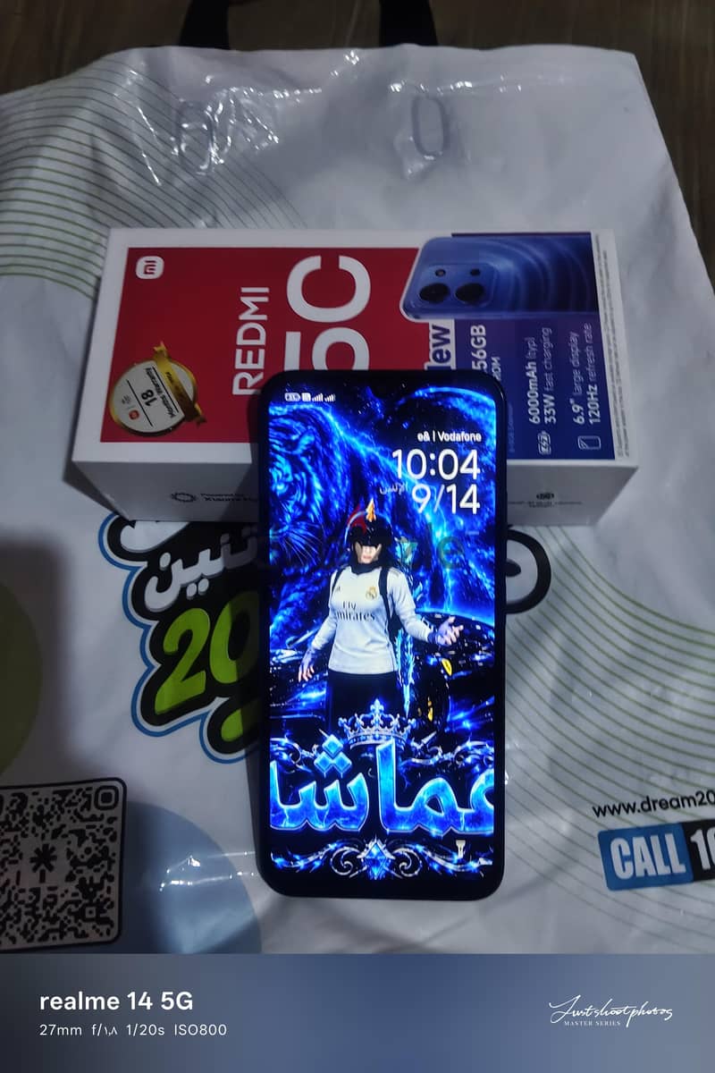 شاومي 15 5