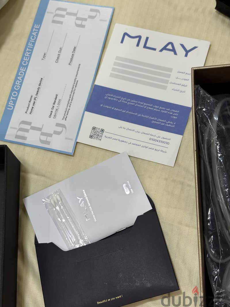 Mlay T14 Used like new 2