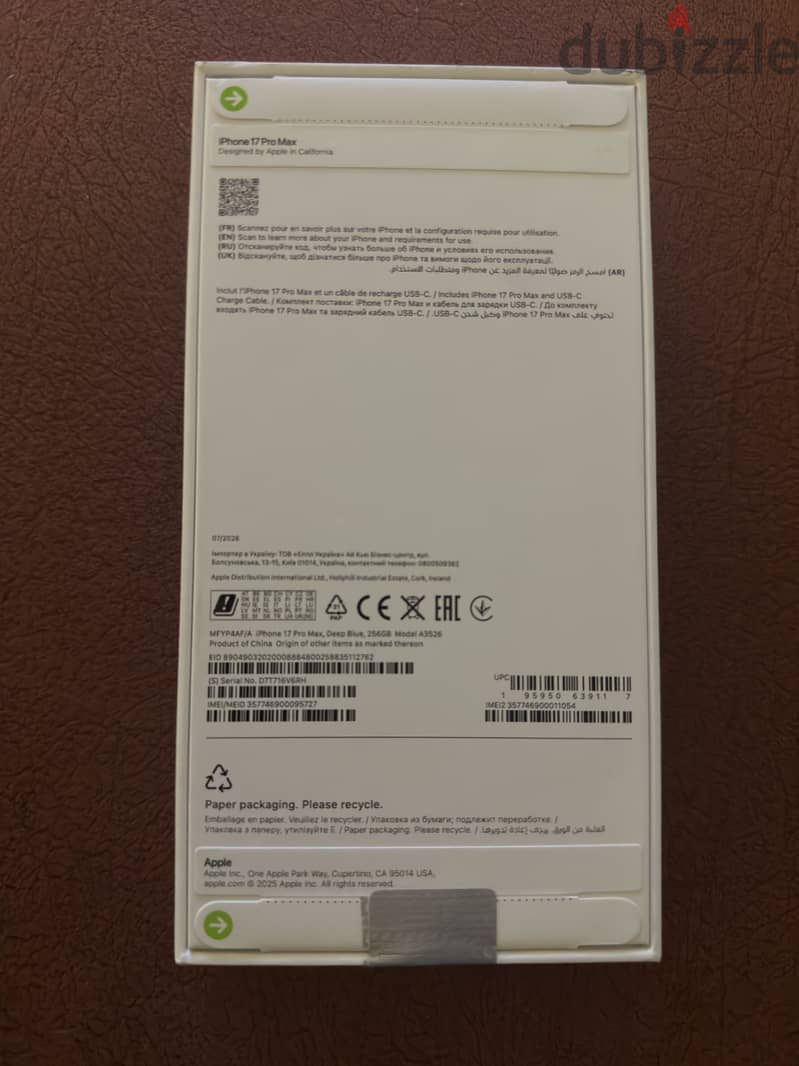 Apple - iPhone 17 Pro Max 1