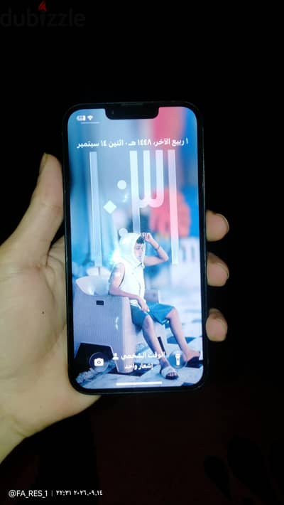 آبل - آيفون 14