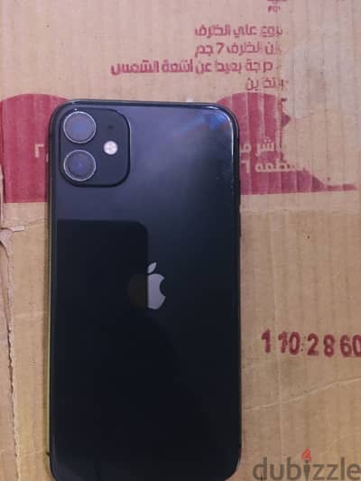 آبل - آيفون 11