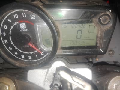 فيجورى vlm200cbf